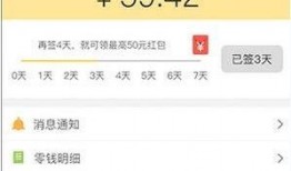 娱乐爆料赚钱吗现在,轻松月入过万的秘诀大公开