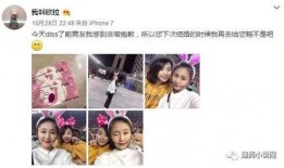 爱爆料的小仙女发的视频,爱爆料背后的故事