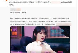 每日爆料娱乐圈杂志歌曲,娱乐圈杂志独家揭秘热门歌曲背后的故事