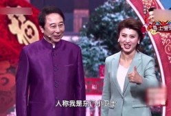 明星爆料冯巩视频播放