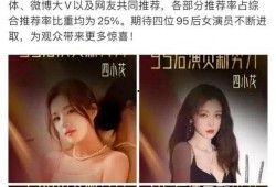 娱乐圈狗仔爆料视频,揭秘明星私生活幕后真相