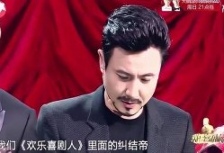 沈腾艾伦爆料视频,娱乐圈幕后真相大曝光