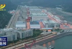 阳江最新爆料新闻,揭秘事件背后惊人真相