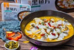 预制鱼片爆料视频,从视频爆料看食品安全与加工工艺